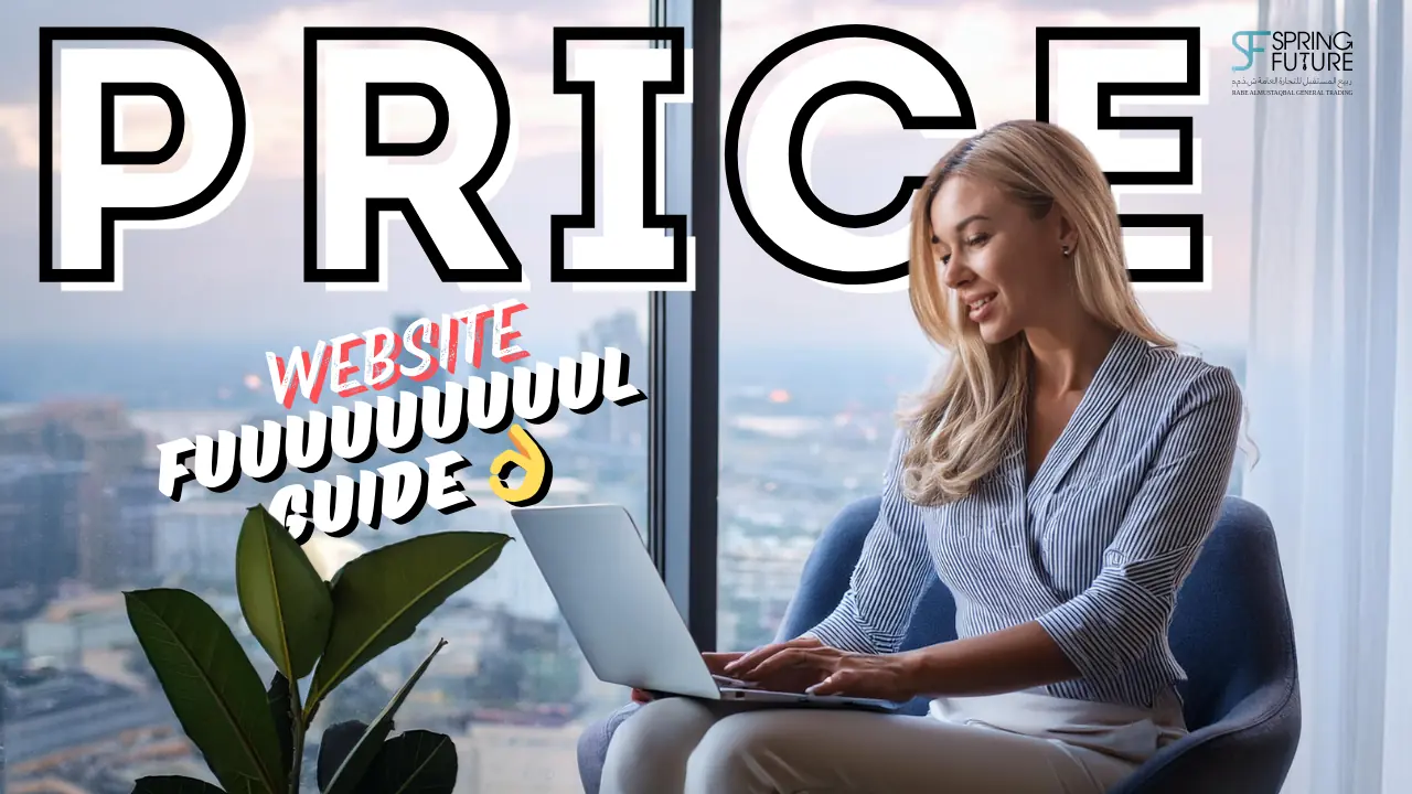 How Much Website Cost