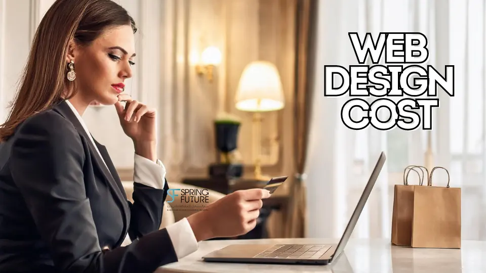 Website Design Cost Accounting Treatment